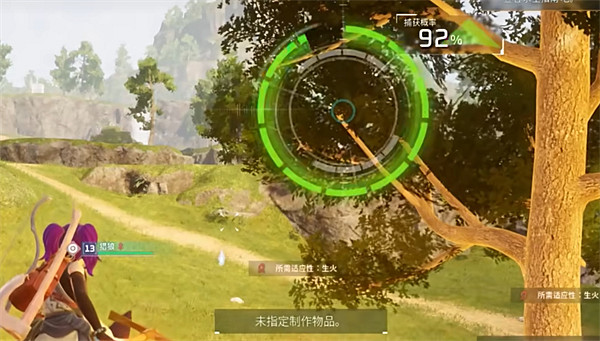 《幻獸帕魯》猛獁象捕捉方法