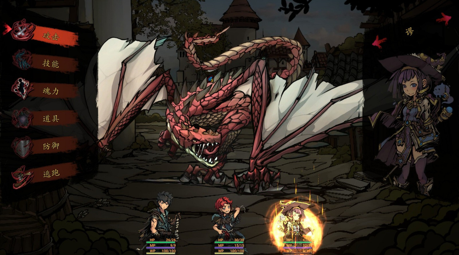 回合制RPG《無名者:屠龍》面向PC/NS公布 回合制RPG《無名者:屠龍》面向PC/NS公布