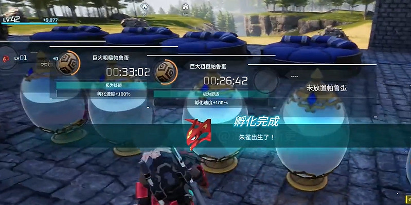 《幻獸帕魯》繁殖時長介紹 《幻獸帕魯》繁殖時長介紹