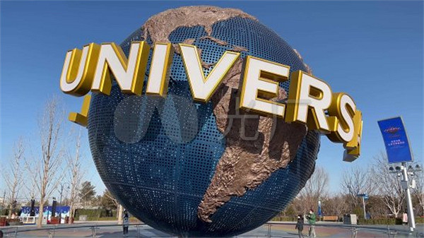 奧蘭多環球影城將有塞爾達主題樂園?青沼英二親臨現場 奧蘭多環球影城將有塞爾達主題樂園?青沼英二親臨現場