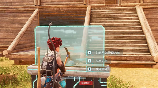 《幻獸帕魯》100級要多久說明