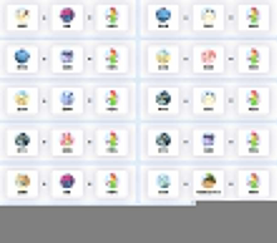 《幻獸帕魯》炸蛋鳥配種公式一覽 《幻獸帕魯》炸蛋鳥配種公式一覽