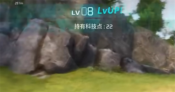 《幻獸帕魯》10級升級方法 《幻獸帕魯》10級升級方法