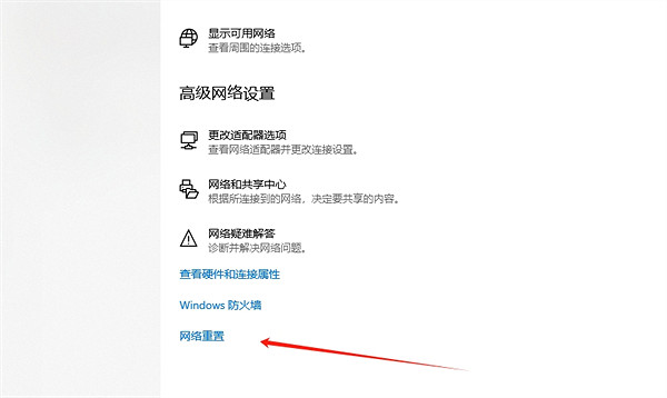 《幻獸帕魯》91錯誤解決方法
