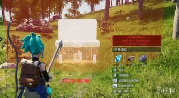 《幻獸帕魯》帕魯終端拆了建不回去解決方法 《幻獸帕魯》帕魯終端拆了建不回去解決方法