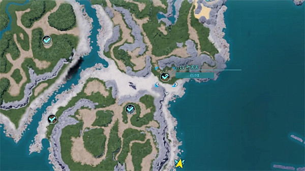 《幻獸帕魯》11級Boss位置介紹