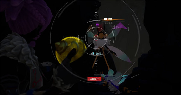 《幻獸帕魯》女皇蜂強度介紹