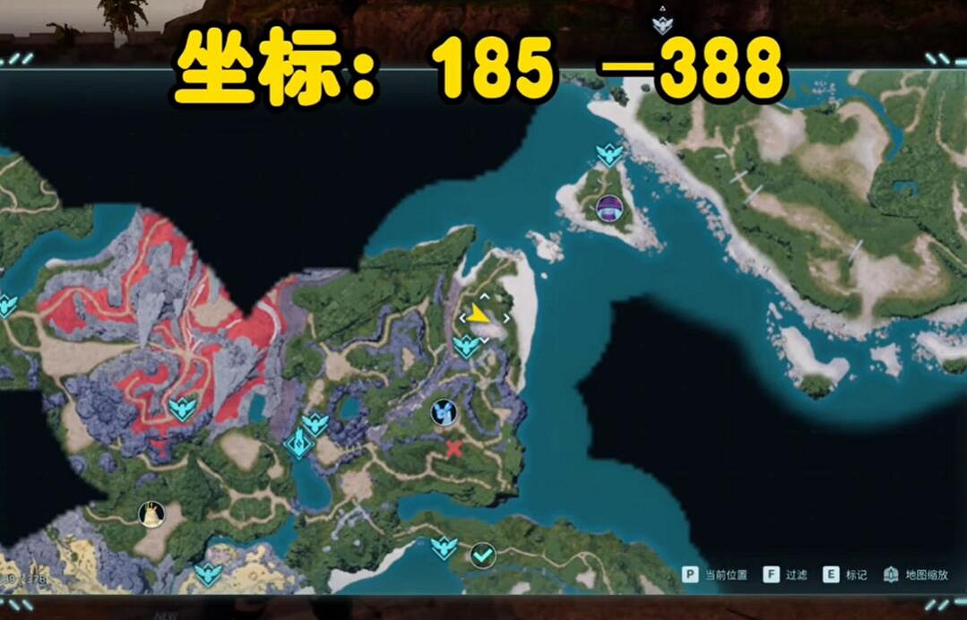 《幻獸帕魯》最適合建家的地方介紹