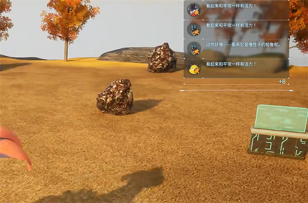 《幻獸帕魯》建造分據點說明 《幻獸帕魯》建造分據點說明