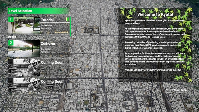 《日式庭園模擬器》Steam免費搶測 打造精致庭院教學 《日式庭園模擬器》Steam免費搶測 打造精致庭院教學