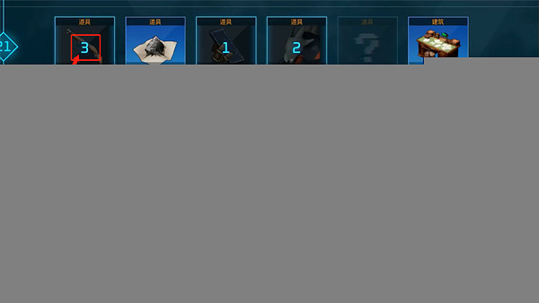 《幻獸帕魯》革新技術書作用介紹 《幻獸帕魯》革新技術書作用介紹