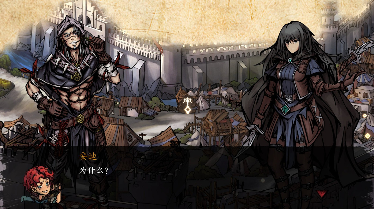 回合制RPG《無名者:屠龍》面向PC/NS公布 回合制RPG《無名者:屠龍》面向PC/NS公布