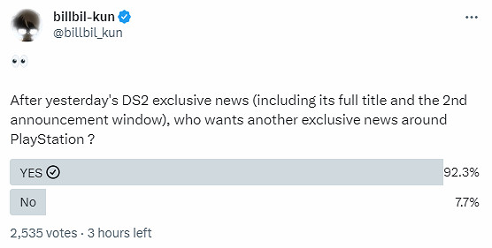 kun哥爆料即將帶來PS獨家新聞 玩家:你比索尼會炒作 kun哥爆料即將帶來PS獨家新聞 玩家:你比索尼會炒作