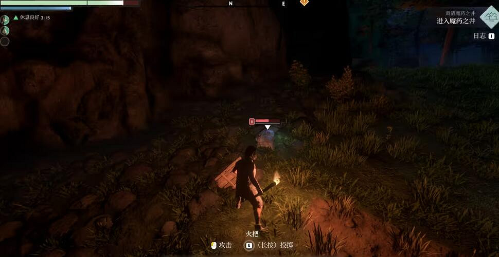 《霧鎖王國》遠古密室鐵匠位置分享 《霧鎖王國》遠古密室鐵匠位置分享