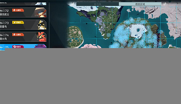 《幻獸帕魯》暗巫貓位置介紹 《幻獸帕魯》暗巫貓位置介紹