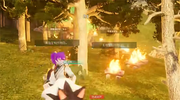 《幻獸帕魯》猛獁象打法攻略