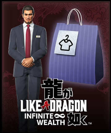 《人中之龍8》春日員工服裝領取地址 《人中之龍8》春日員工服裝領取地址