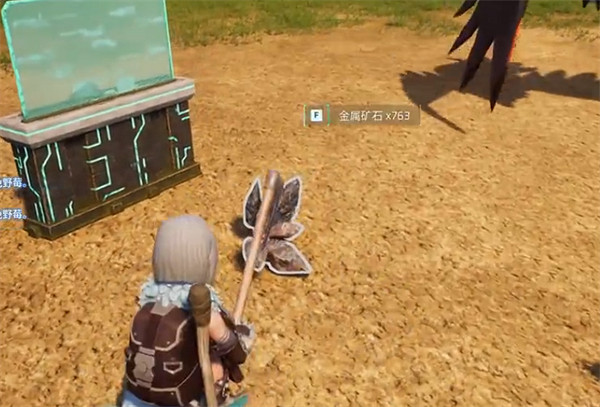 《幻獸帕魯》石頭獲取方法