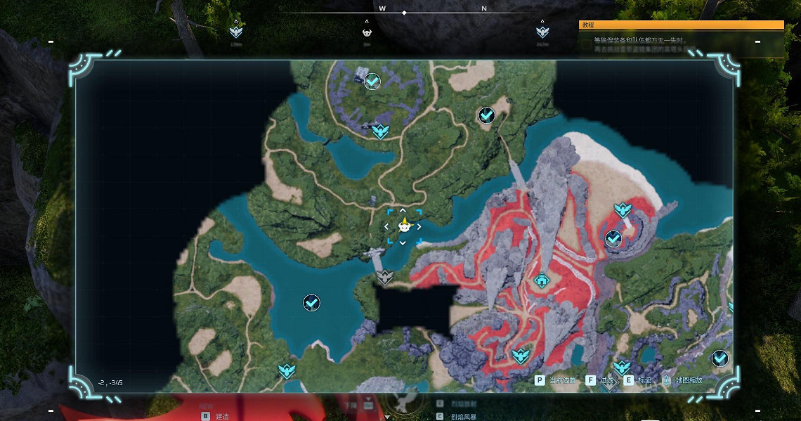 《幻獸帕魯》巨大龍蛋刷新位置 《幻獸帕魯》巨大龍蛋刷新位置