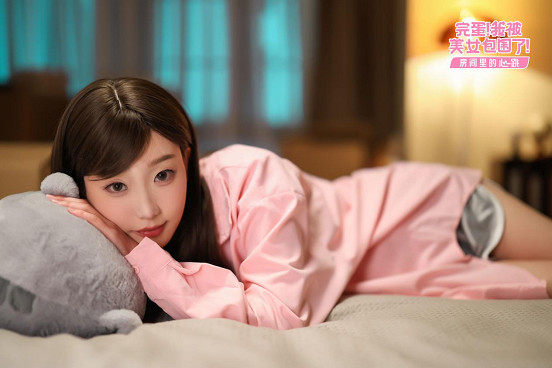 《完蛋!我被美女包圍了!》DLC定檔2月5日,甜寵戀愛再卷全球! 《完蛋!我被美女包圍了!》DLC定檔2月5日,甜寵戀愛再卷全球!