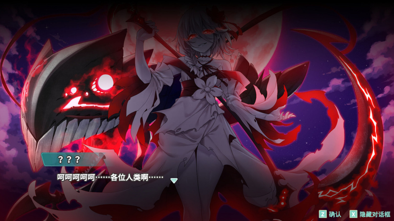 初代Roguelike日系美少女遊戲策略《緋櫻白狐》Steam頁面上線 支援中文 初代Roguelike日系美少女遊戲策略《緋櫻白狐》Steam頁面上線 支援中文