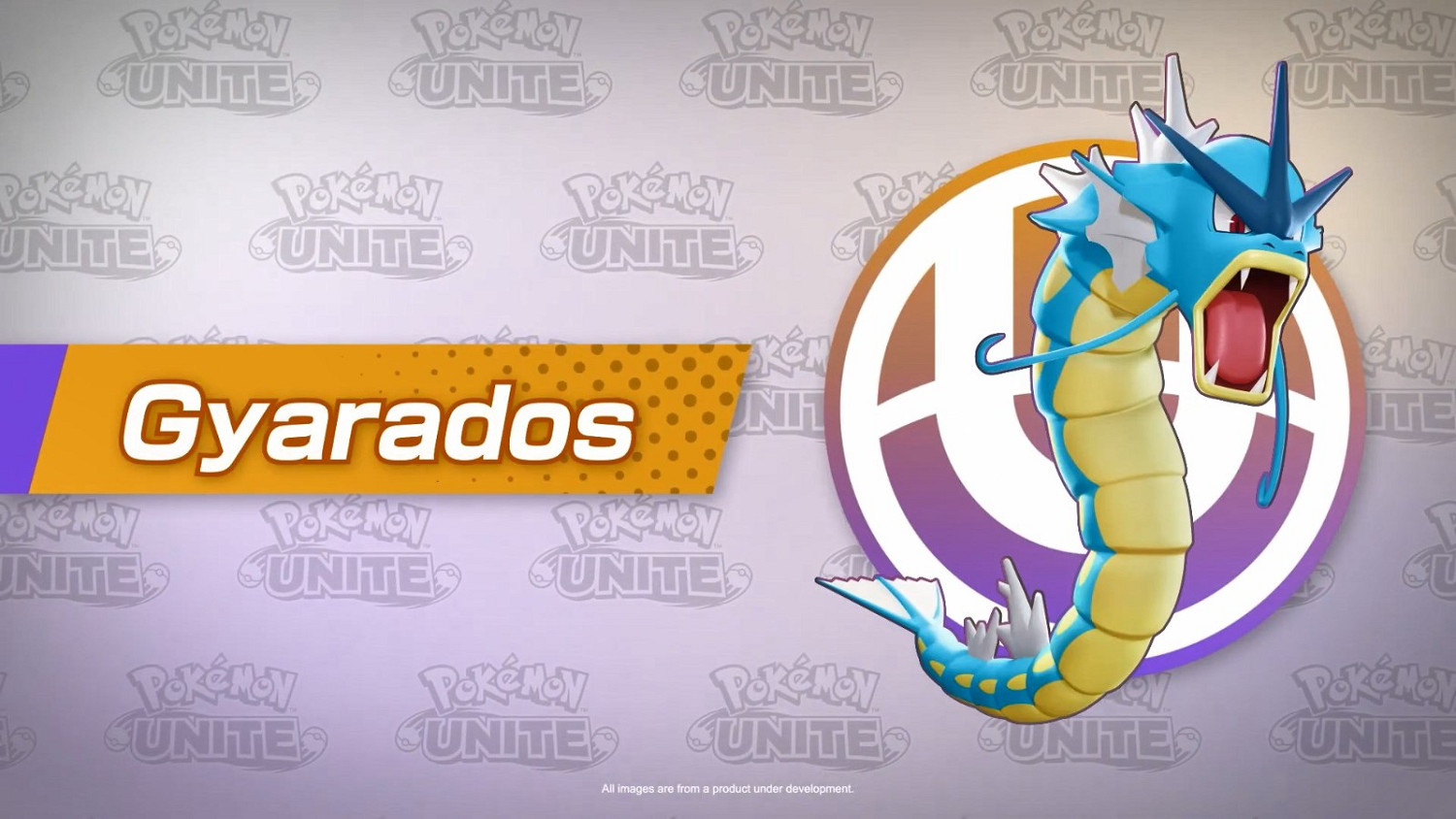 《寶可夢：大集結》“暴鯉龍”預告 1月25日上線