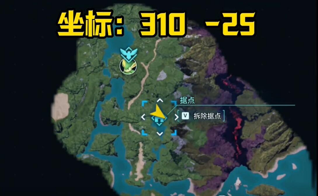 《幻獸帕魯》最適合建家的地方介紹