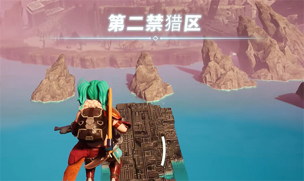 《幻獸帕魯》天羽龍捕獲位置 《幻獸帕魯》天羽龍捕獲位置