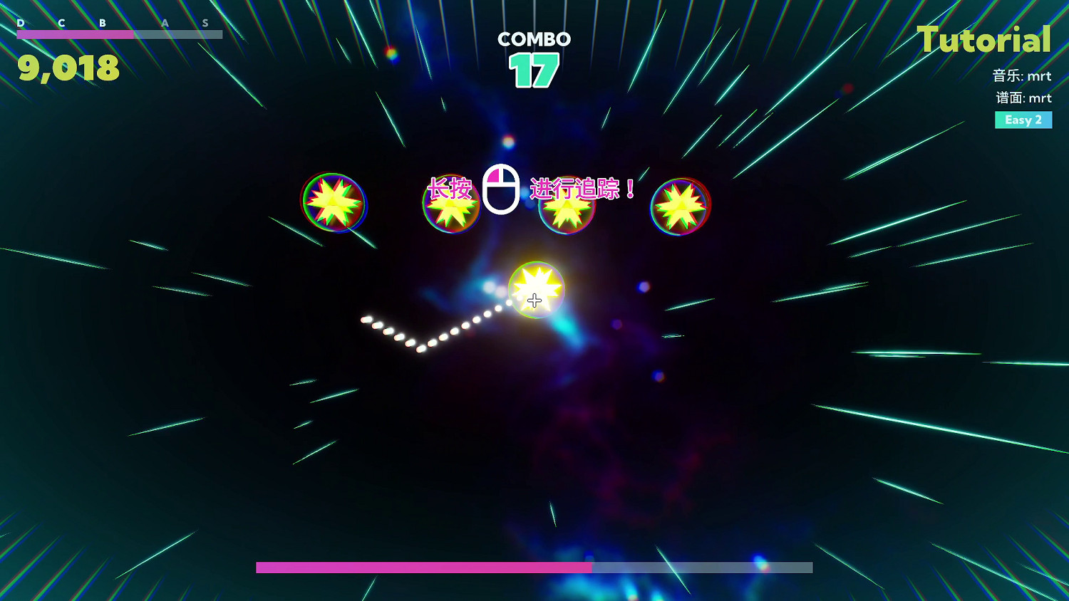 瞄準射擊 打碎音符《BEAT AIMER!》大型更新現已上線! 瞄準射擊 打碎音符《BEAT AIMER!》大型更新現已上線!