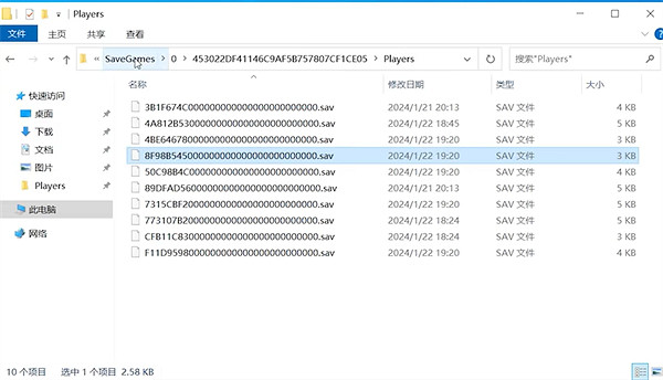 《幻獸帕魯》進不去伺服器解決方法 《幻獸帕魯》進不去伺服器解決方法