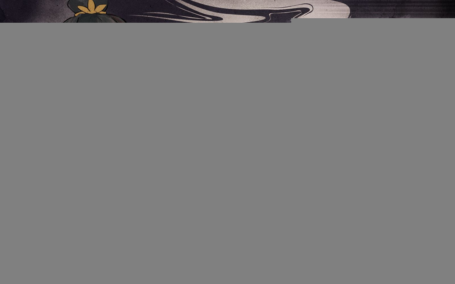 《弈仙牌》兌換碼匯總 《弈仙牌》兌換碼匯總