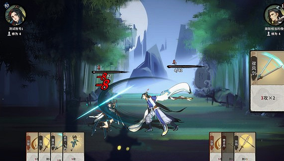 《弈仙牌》兌換碼輸入位置 《弈仙牌》兌換碼輸入位置