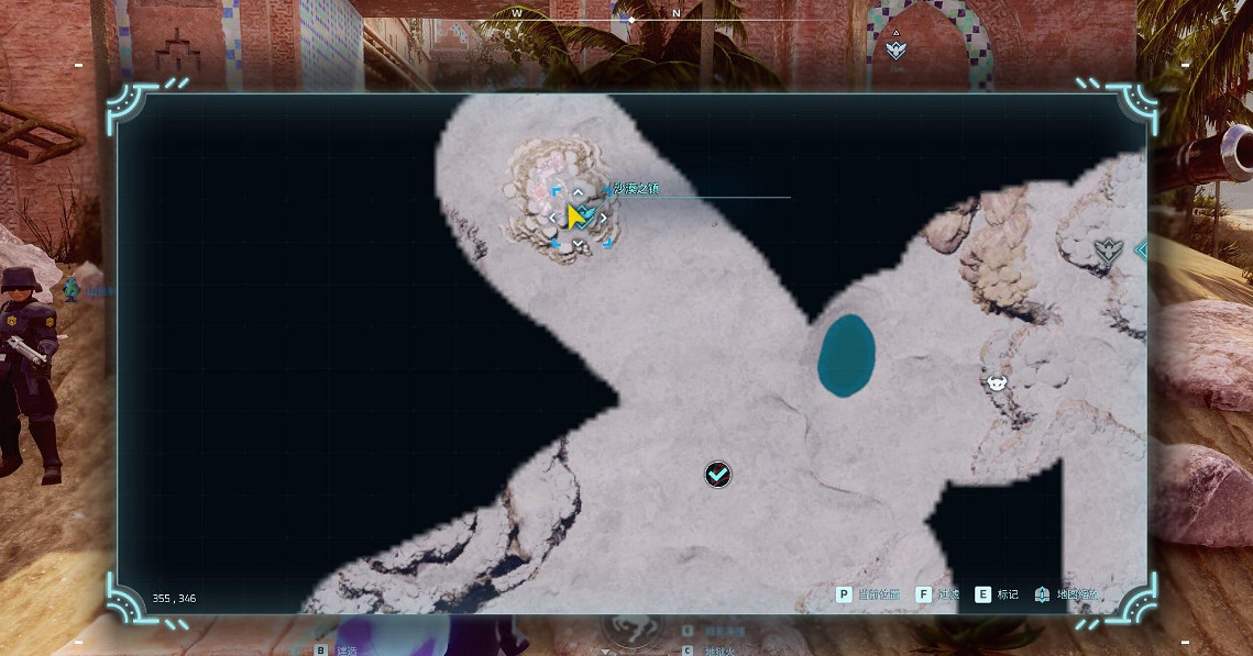 《幻獸帕魯》賣子彈商人位置 《幻獸帕魯》賣子彈商人位置