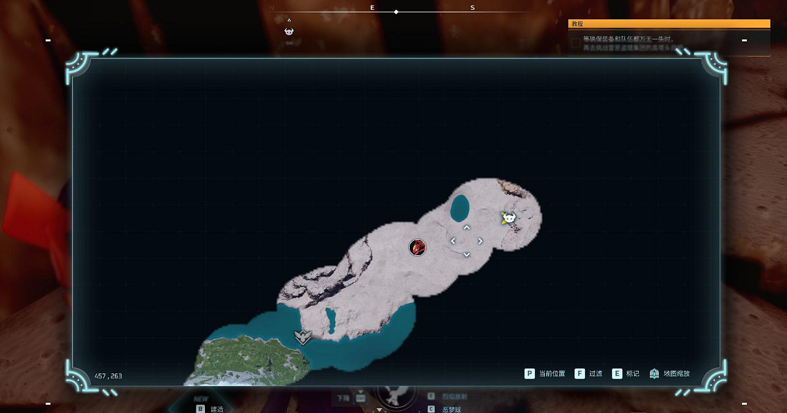 《幻獸帕魯》巨大發熱蛋刷新位置