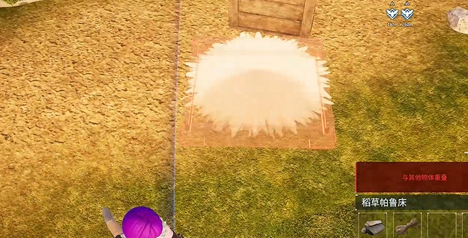 《幻獸帕魯》bug刷材料方法 《幻獸帕魯》bug刷材料方法