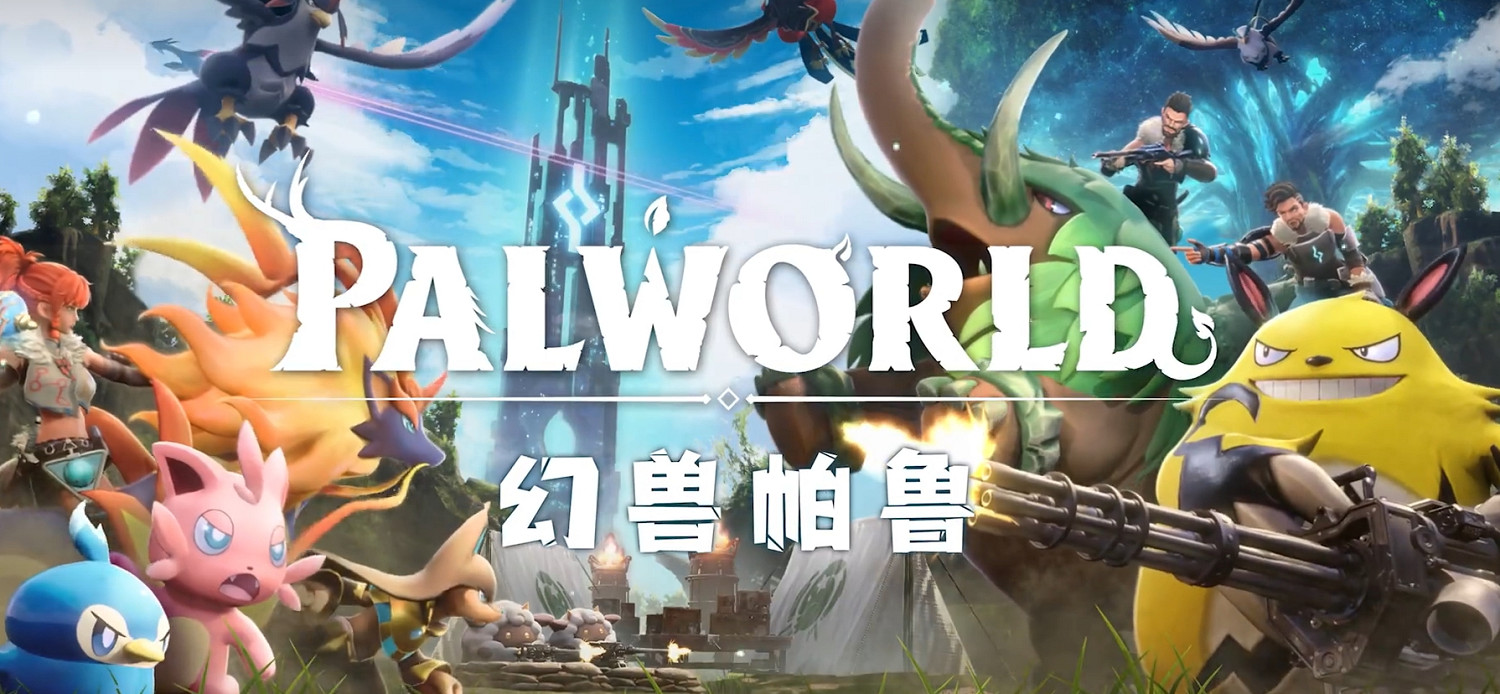 《幻獸帕魯》詞條繼承方法 《幻獸帕魯》詞條繼承方法