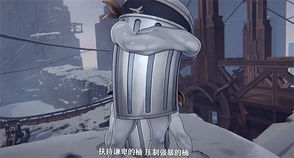 星鐵第三世界PV樂子要素拉滿,垃圾桶都成傳奇了 星鐵第三世界PV樂子要素拉滿,垃圾桶都成傳奇了