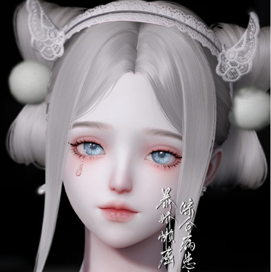 《以閃亮之名》皎月捏臉分享 《以閃亮之名》皎月捏臉分享