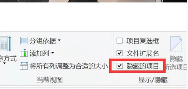《艾爾登法環》存檔檔案位置一覽 《艾爾登法環》存檔檔案位置一覽