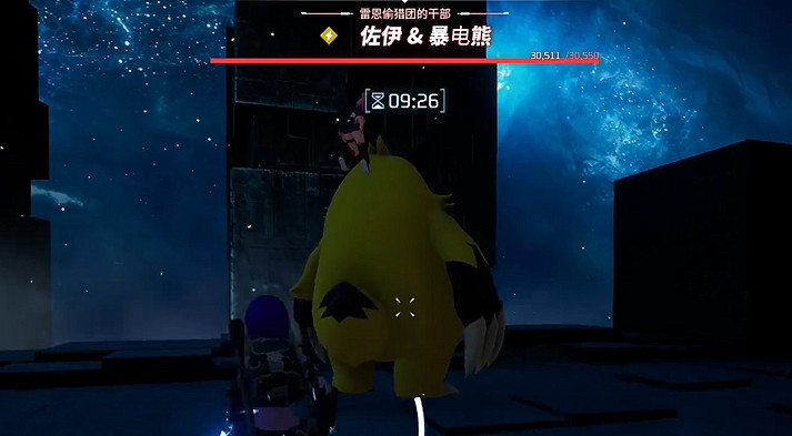 《幻獸帕魯》bug抓暴電熊方法 《幻獸帕魯》bug抓暴電熊方法