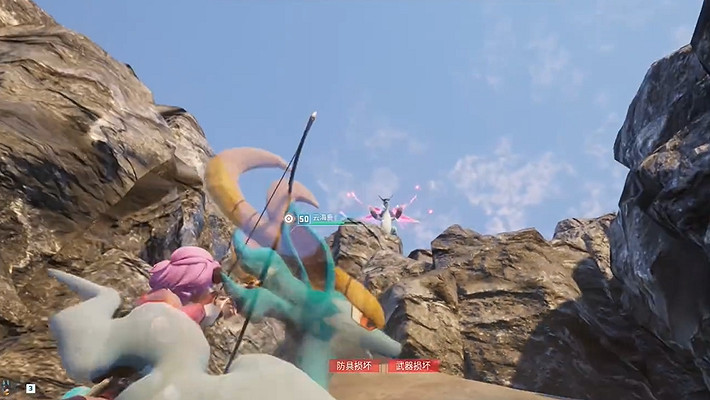 《幻獸帕魯》空渦龍卡bug方法