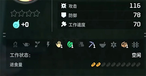 《幻獸帕魯》讓寵物自己幹活方法 《幻獸帕魯》讓寵物自己幹活方法