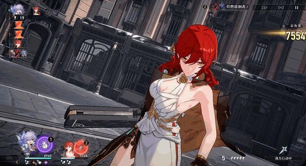 崩壞星穹鐵道姬子培養攻略 崩壞星穹鐵道姬子培養攻略