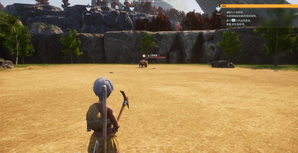 《幻獸帕魯》分據點建造位置推薦 《幻獸帕魯》分據點建造位置推薦