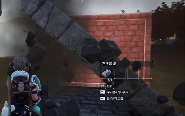 《幻獸帕魯》樓梯放地基上方法 《幻獸帕魯》樓梯放地基上方法