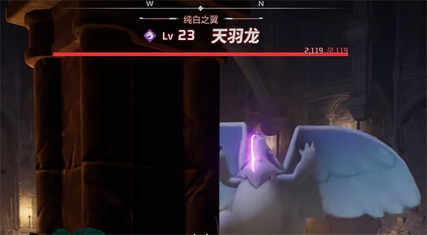 《幻獸帕魯》天羽龍Boss位置 《幻獸帕魯》天羽龍Boss位置