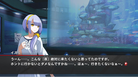 《夜下降生》系列最新作《夜下降生 II Sys:Celes》現正熱賣中！