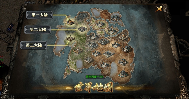 996傳奇盒子又出沉默巨製，《木之沉默》7天狂攬10萬傳奇玩家