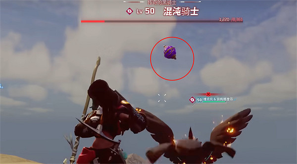 《幻獸帕魯》混沌騎士捕捉方法 《幻獸帕魯》混沌騎士捕捉方法