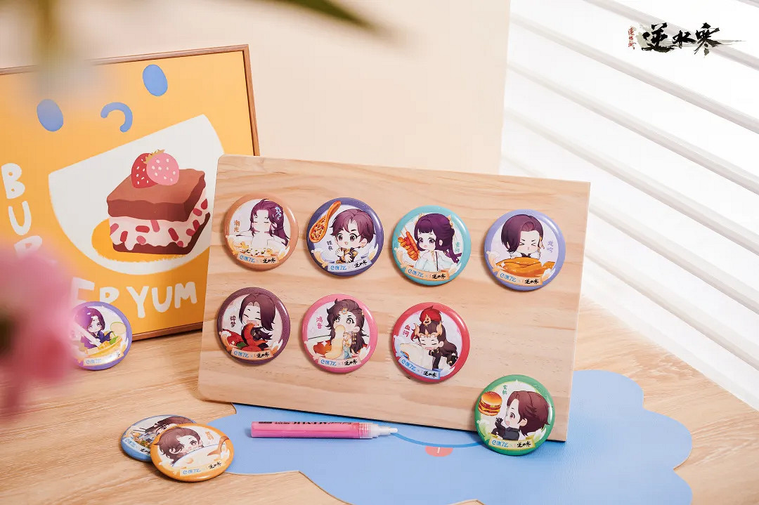 《逆水寒》官宣涉足餐飲業，跨界連動餓了麽送出吃喝玩樂多重福利